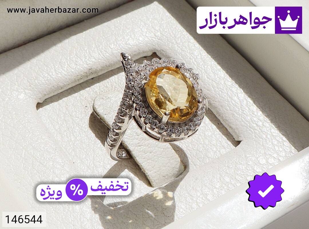 انگشتر سیترین زنانه انگشتر نقره سیترین طرح خورشید زنانه