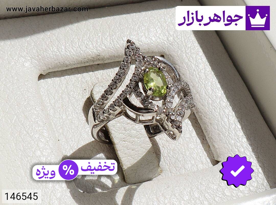 انگشتر نقره زبرجد خاص زنانه