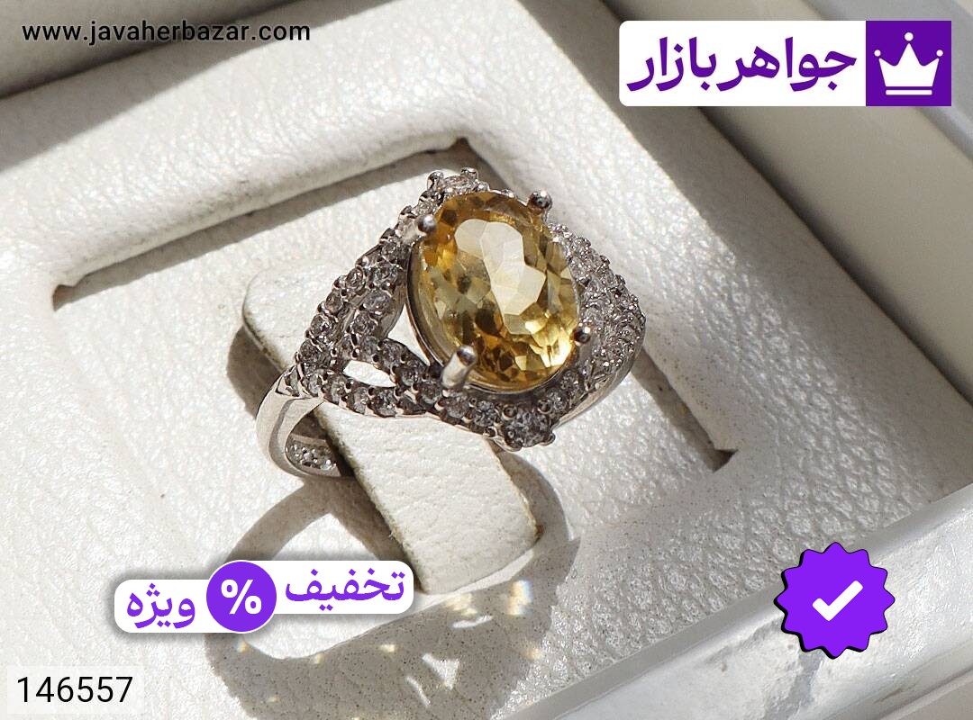 انگشتر نقره سیترین طرح سروناز زنانه