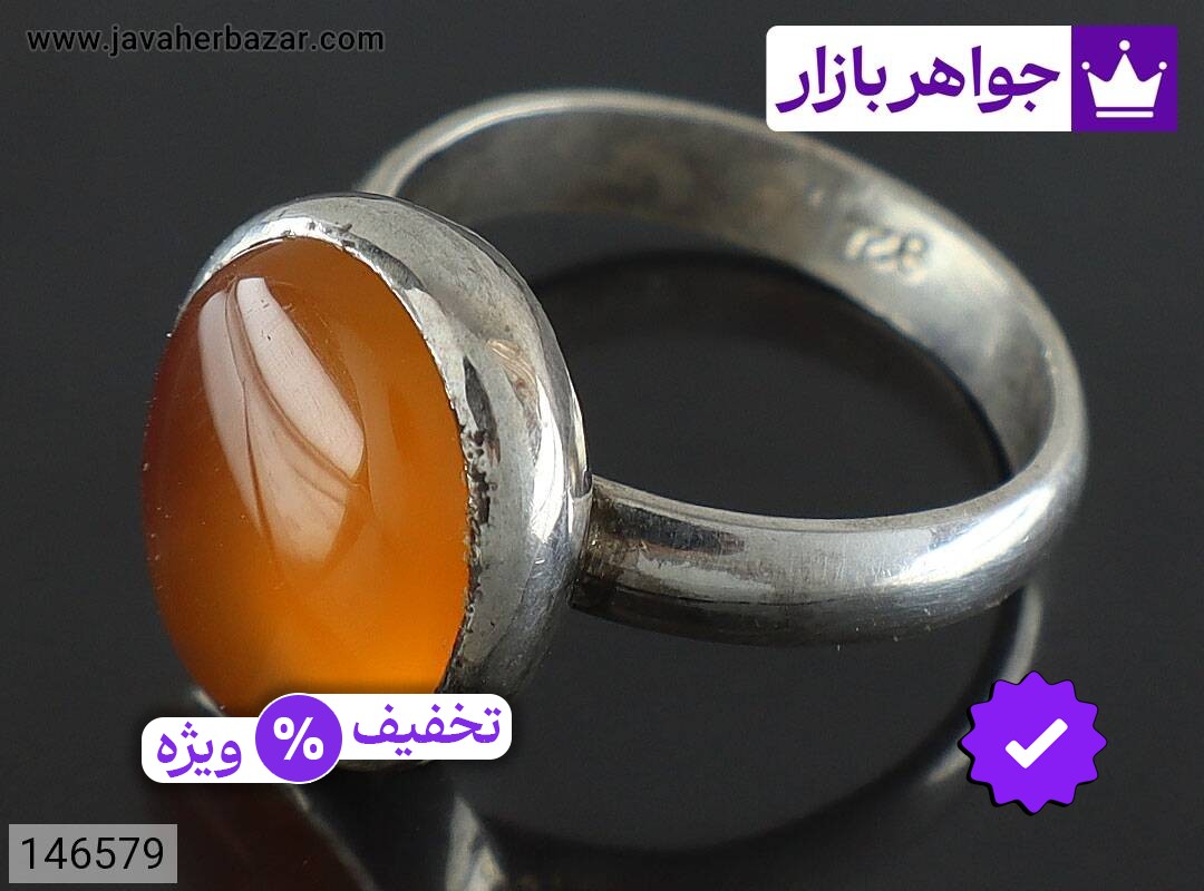 انگشتر نقره عقیق یمنی نارنجی مردانه دست ساز به همراه حرز امام جواد