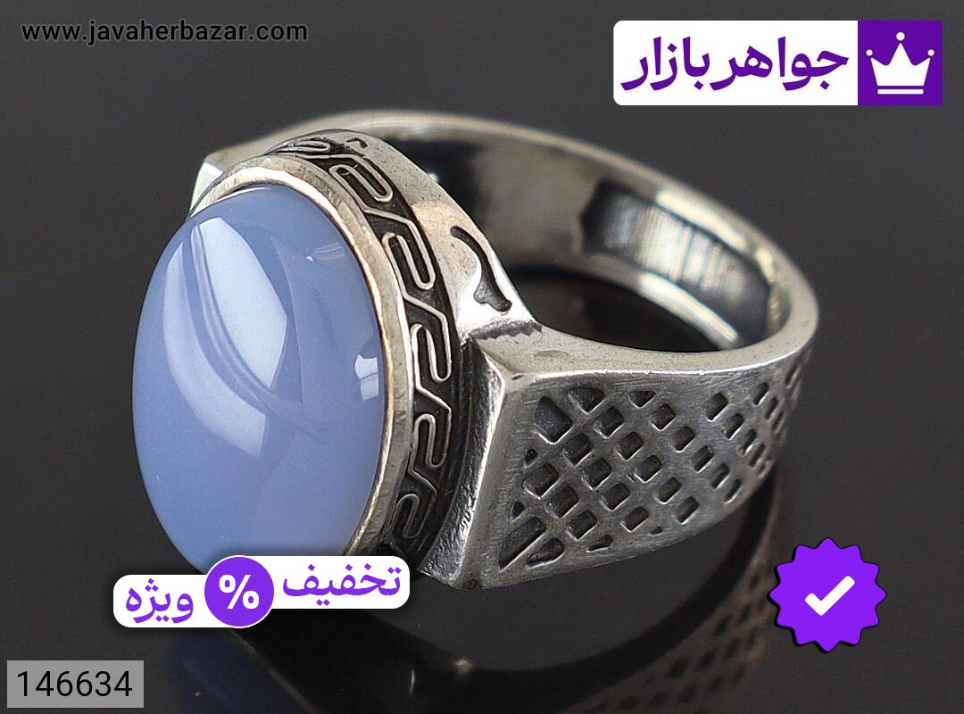 انگشتر عقیق مردانه انگشتر نقره عقیق کبود دامله مردانه