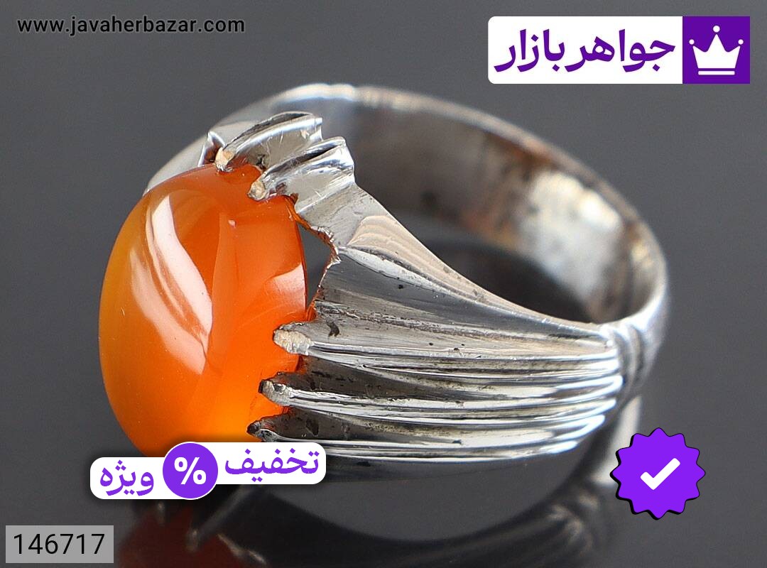 انگشتر نقره عقیق یمنی نارنجی خوش رنگ لوکس مردانه دست ساز