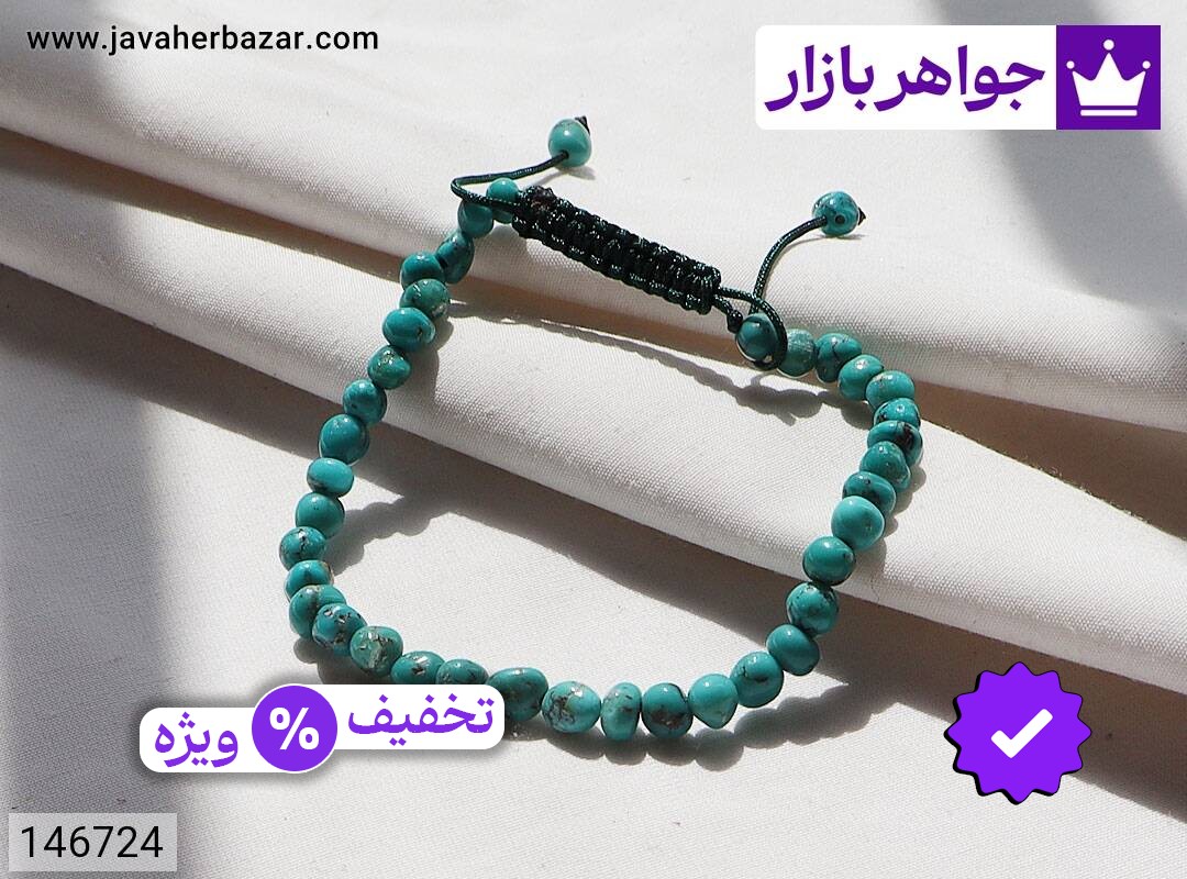 دستبند فیروزه نیشابوری خوشرنگ زنانه رنگ تقویت شده