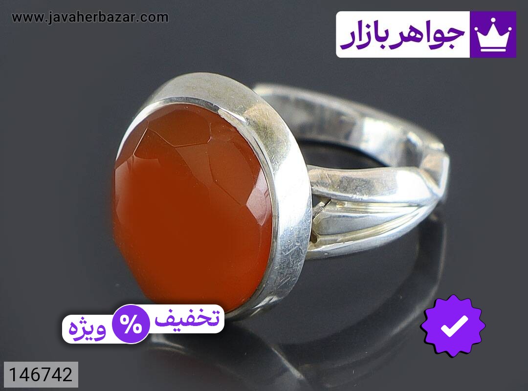 انگشتر عقیق یمنی نارنجی مردانه انگشتر نقره عقیق یمنی نارنجی پشت بسته آذری خوشرنگ مردانه دست ساز حرزدار