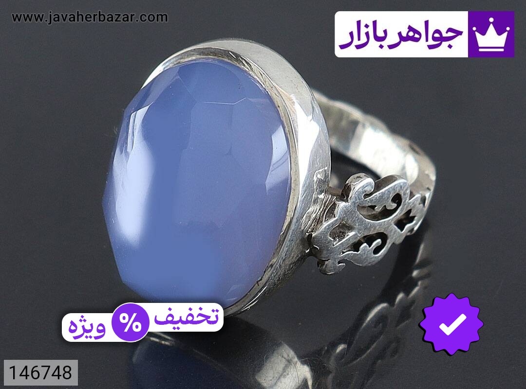 انگشتر نقره عقیق یمنی پشت بسته کبود مردانه دست ساز حرزدار به همراه تربت امام حسین