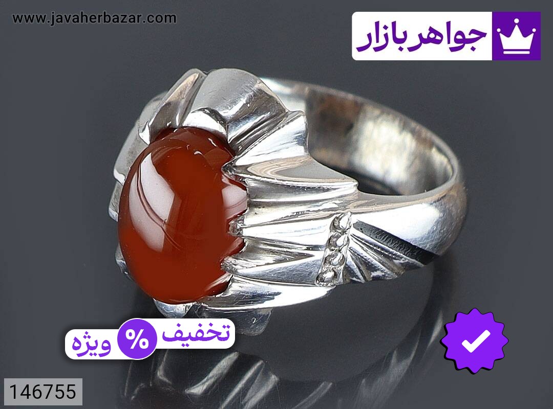 انگشتر نقره عقیق یمنی قرمز دور چنگ مردانه