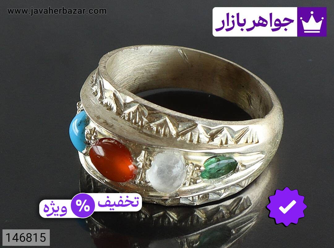 انگشتر نقره فیروزه نیشابوری و عقیق و زمرد و زبرجد و در نجف جذاب مردانه