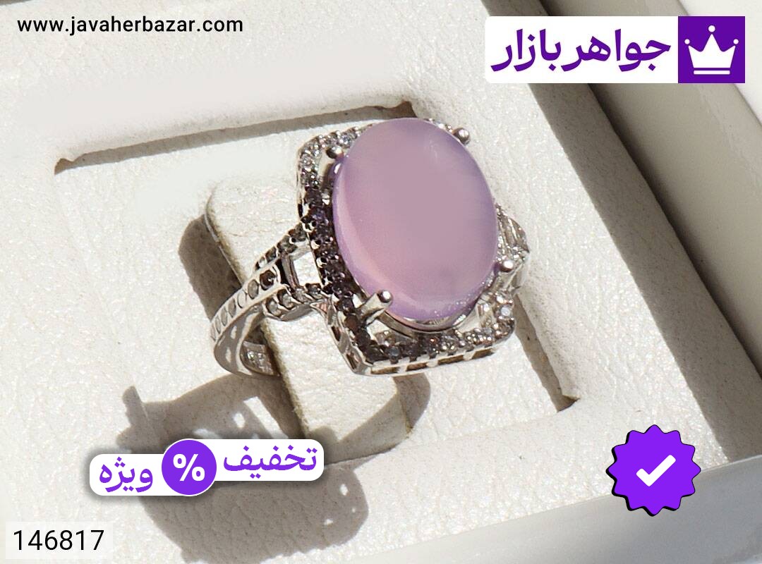 انگشتر نقره عقیق یمنی کبود طرح نیلوفر زنانه
