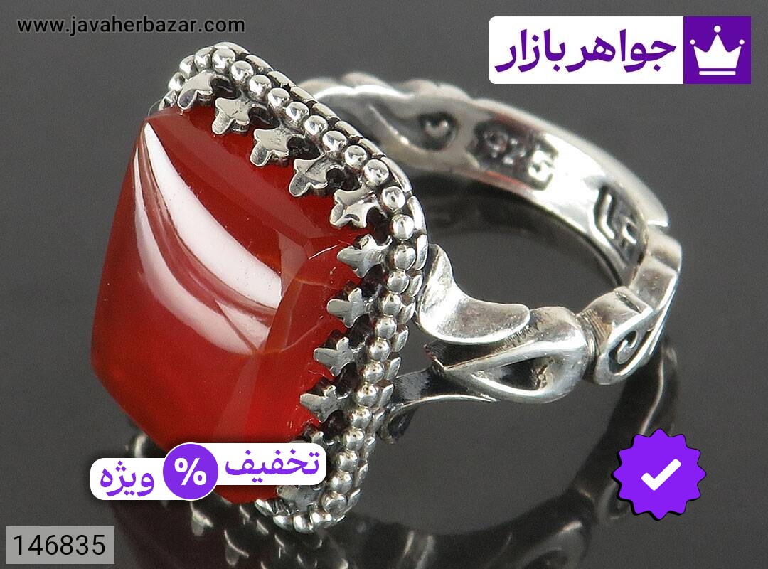 انگشتر نقره عقیق یمنی دورچنگ مردانه