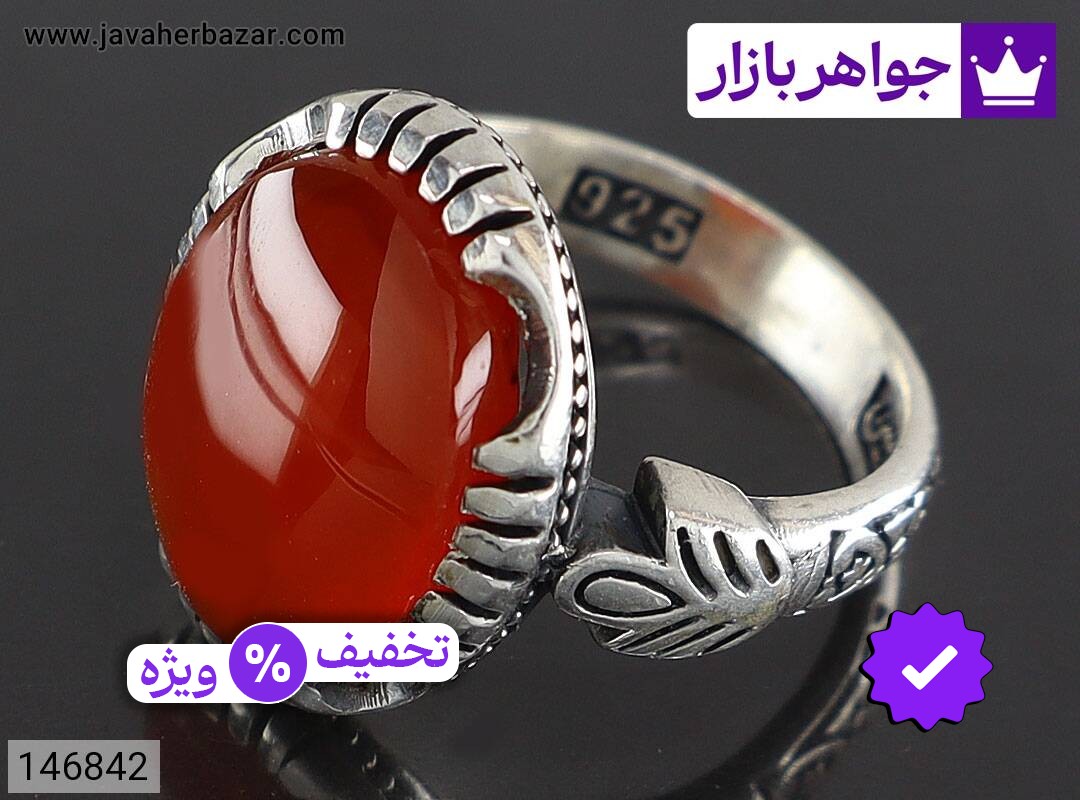 انگشتر نقره عقیق یمنی قرمز دامله مردانه