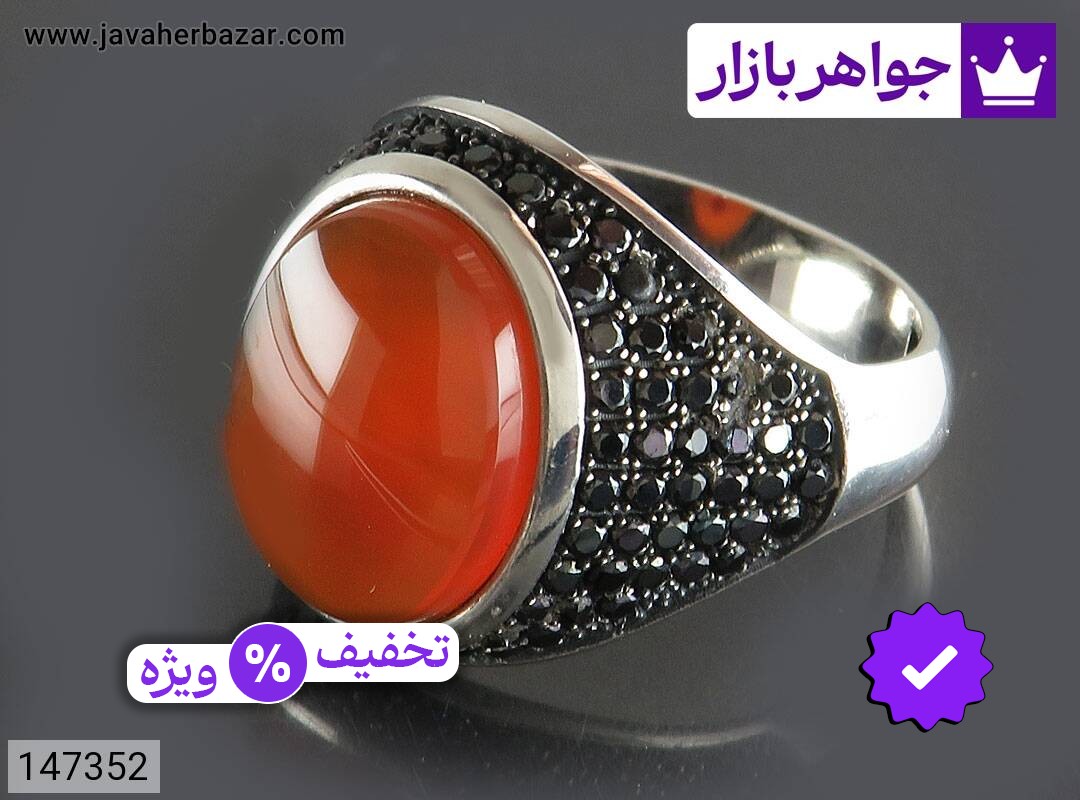 انگشتر نقره عقیق یمنی نارنجی جذاب مردانه میکروستینگ