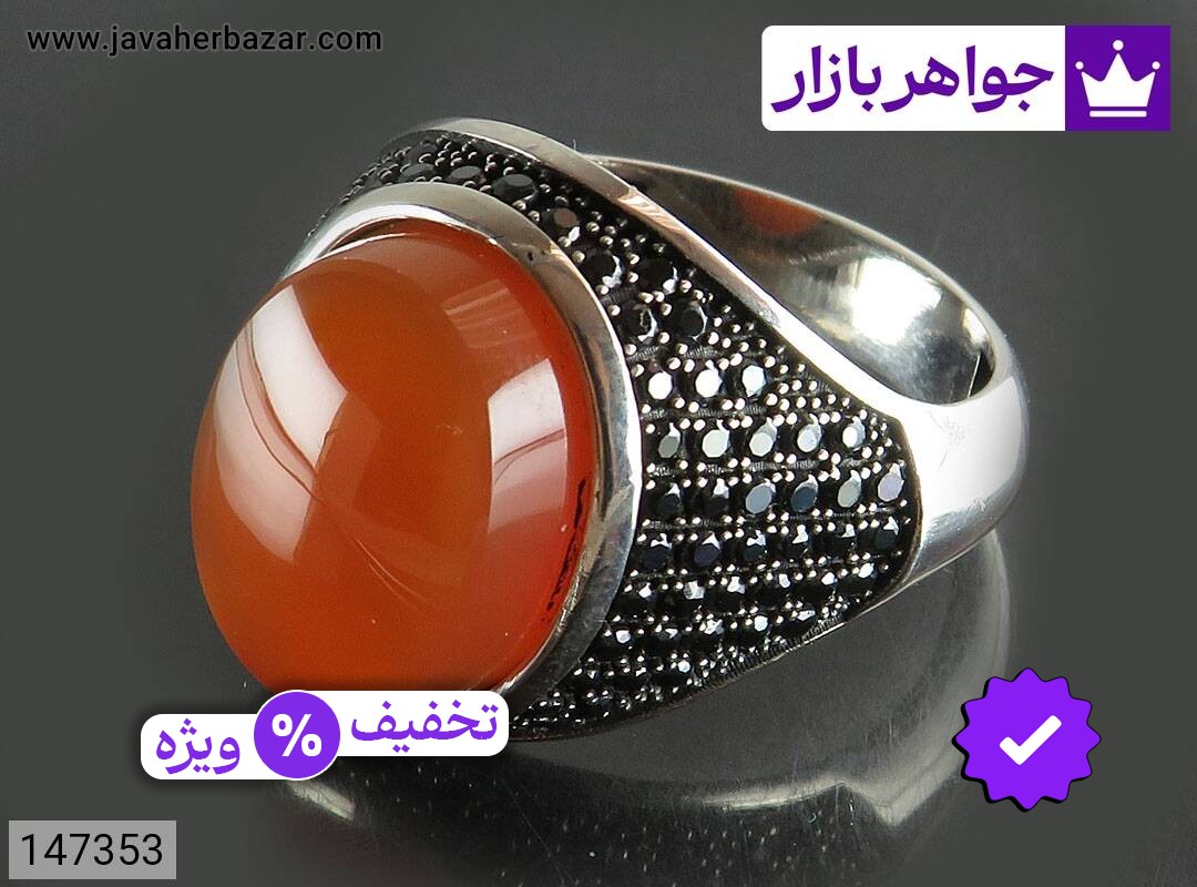 انگشتر نقره عقیق یمنی نارنجی خوشرنگ مردانه میکروستینگ