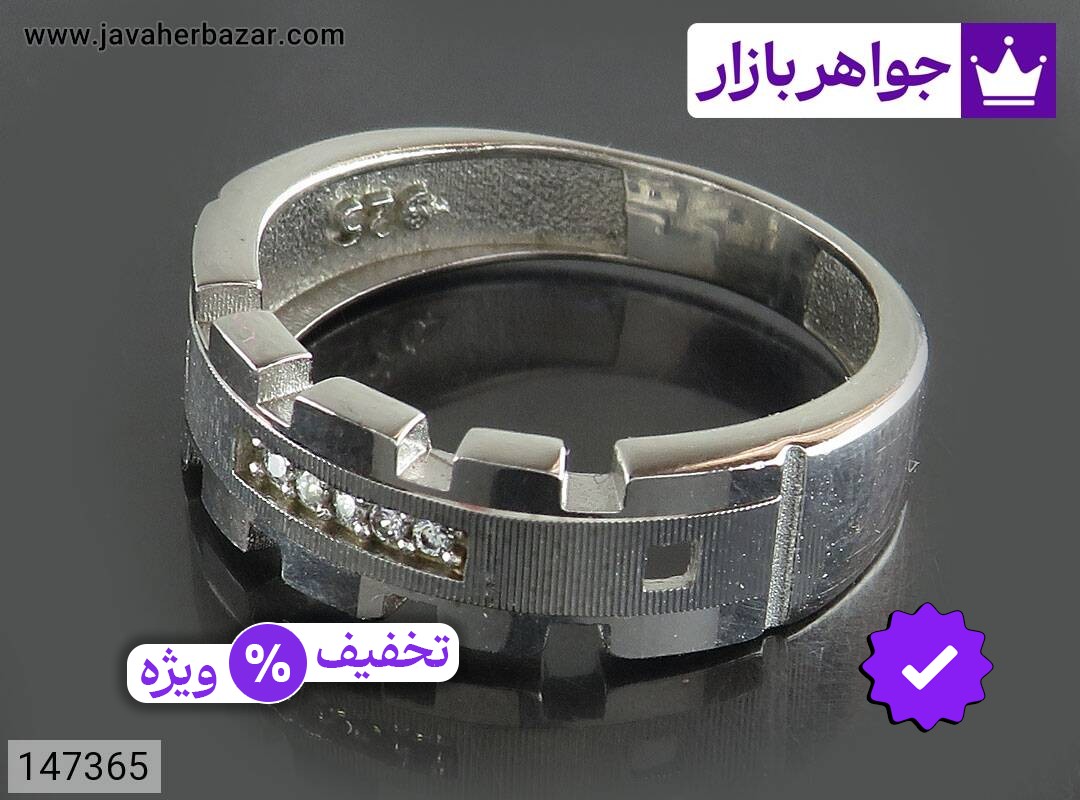 حلقه ازدواج نقره جذاب
