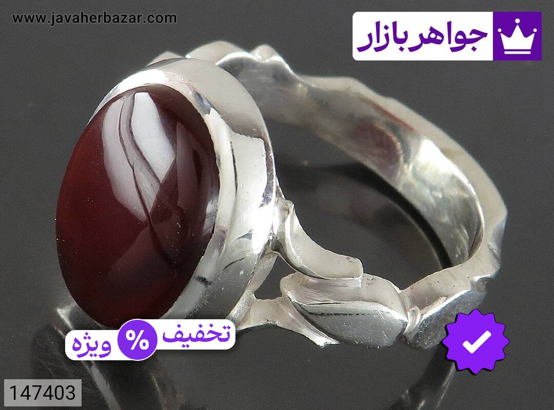 انگشتر نقره عقیق یمنی کلاسیک مردانه دست ساز