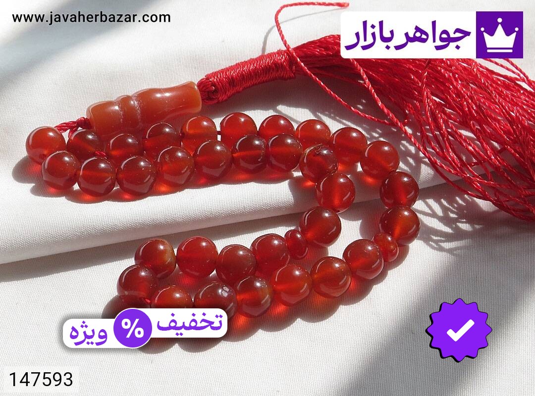 تسبیح سنگ عقیق خوش رنگ زیبا 33 دانه