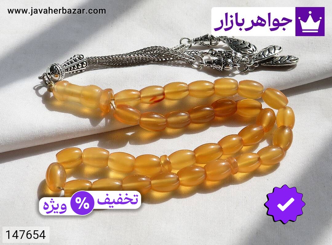 تسبیح عقیق یمنی نارنجی 33 دانه پرتقالی خاص