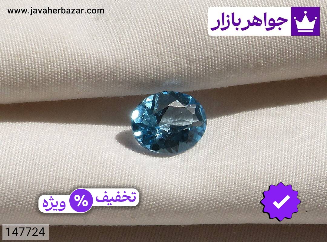 نگین توپاز سوئیس شیک