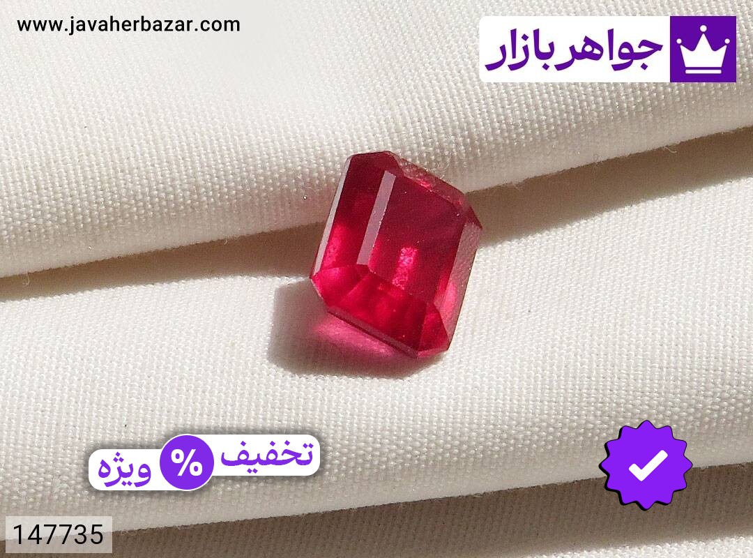 نگین یاقوت آفریقایی قرمز لوکس