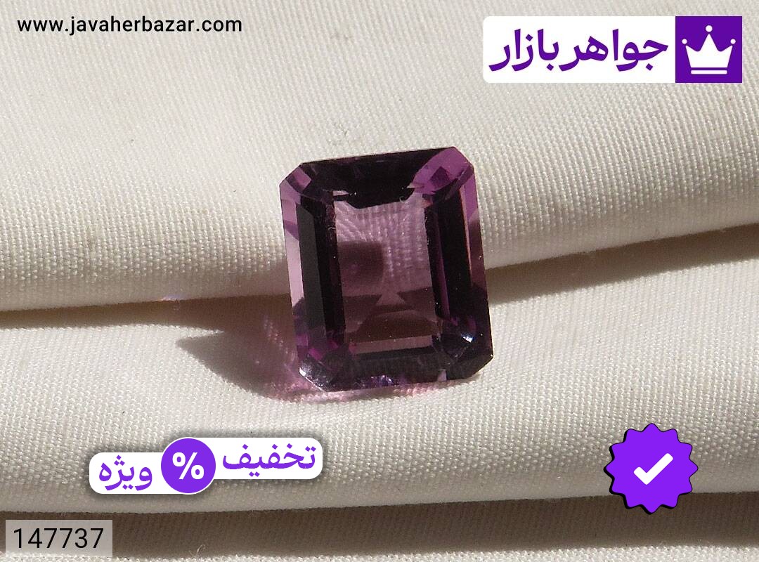 نگین آمتیست کم نظیر