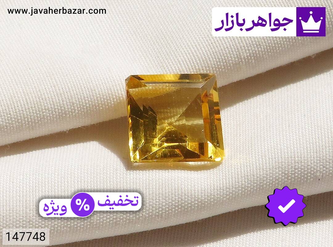 نگین سیترین خوشرنگ