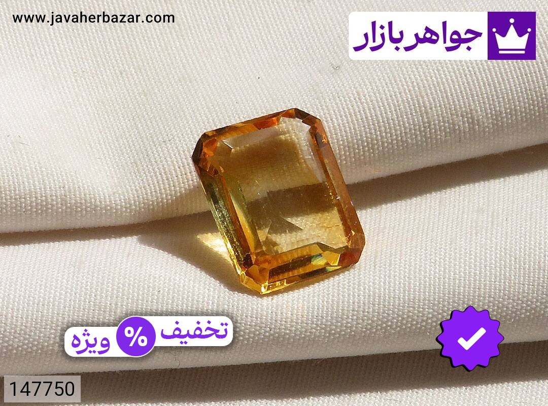 نگین سیترین شیک