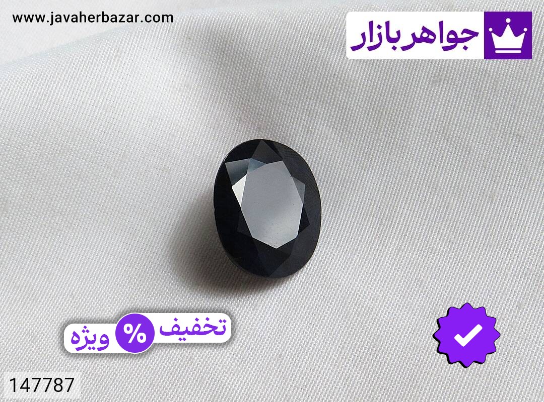 نگین یاقوت کبود بی نظیر