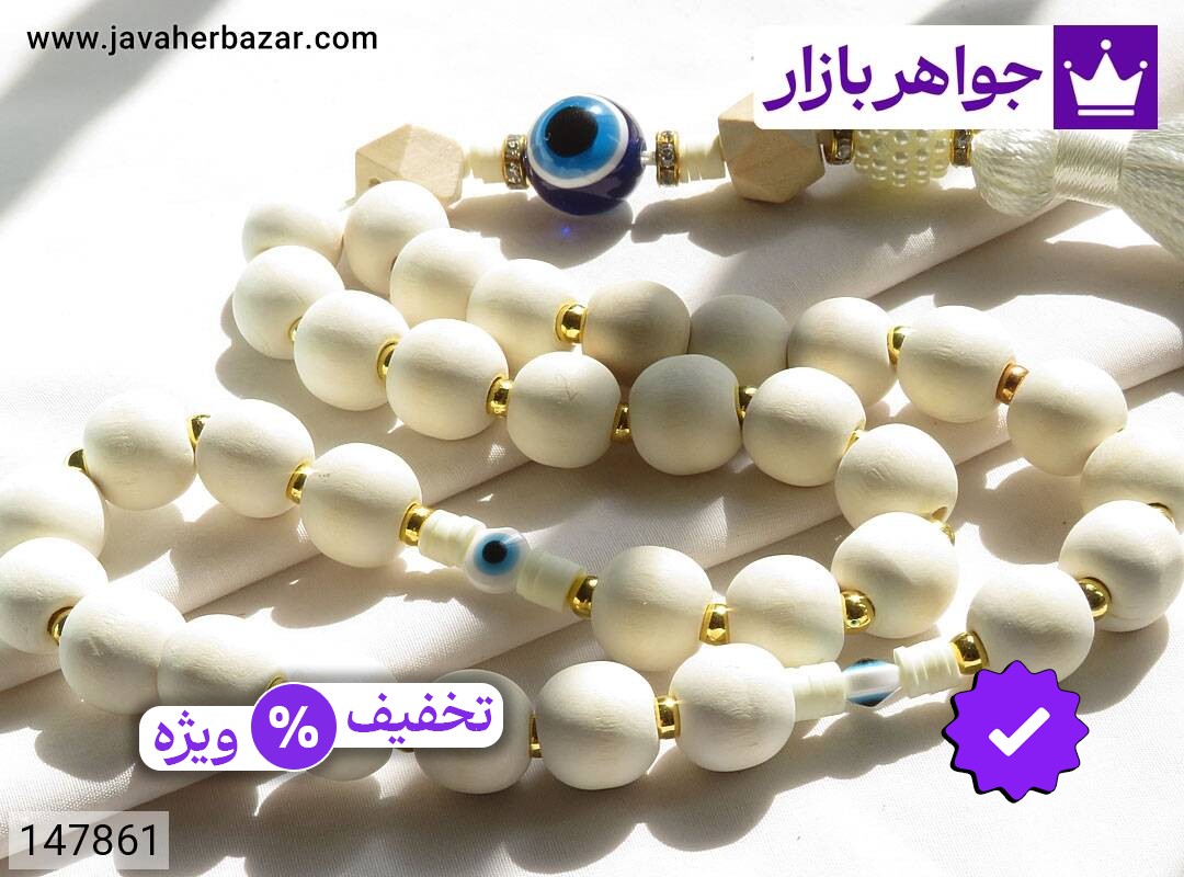 تسبیح چوب یک کار جدید و زیبا 33 دانه خوش دست
