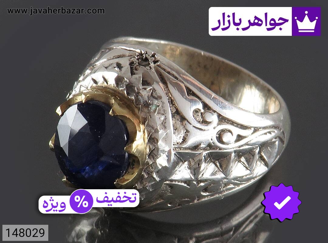 انگشتر نقره یاقوت آفریقایی کبود شیک مردانه دست ساز تاج برنجی