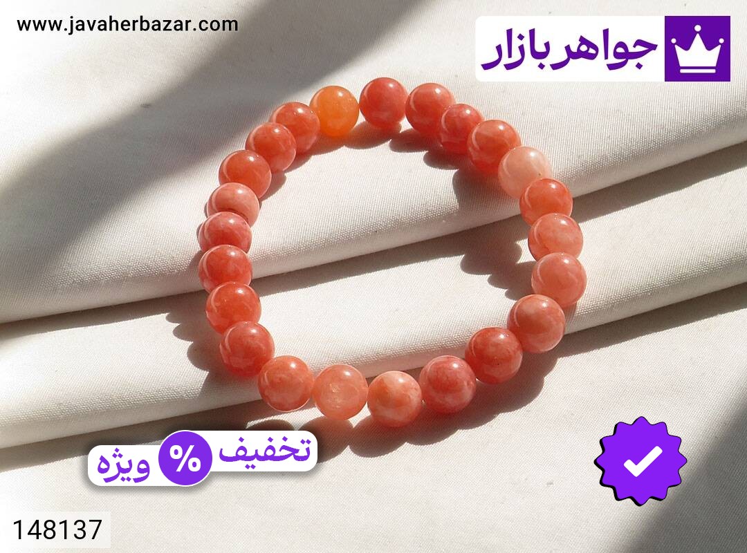 دستبند سنگی جید جذاب