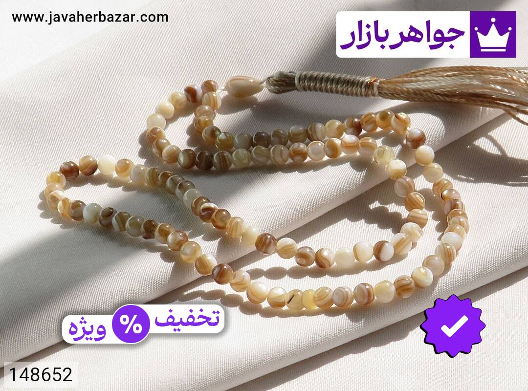 تسبیح صدف ظریف و زیبا 101 دانه