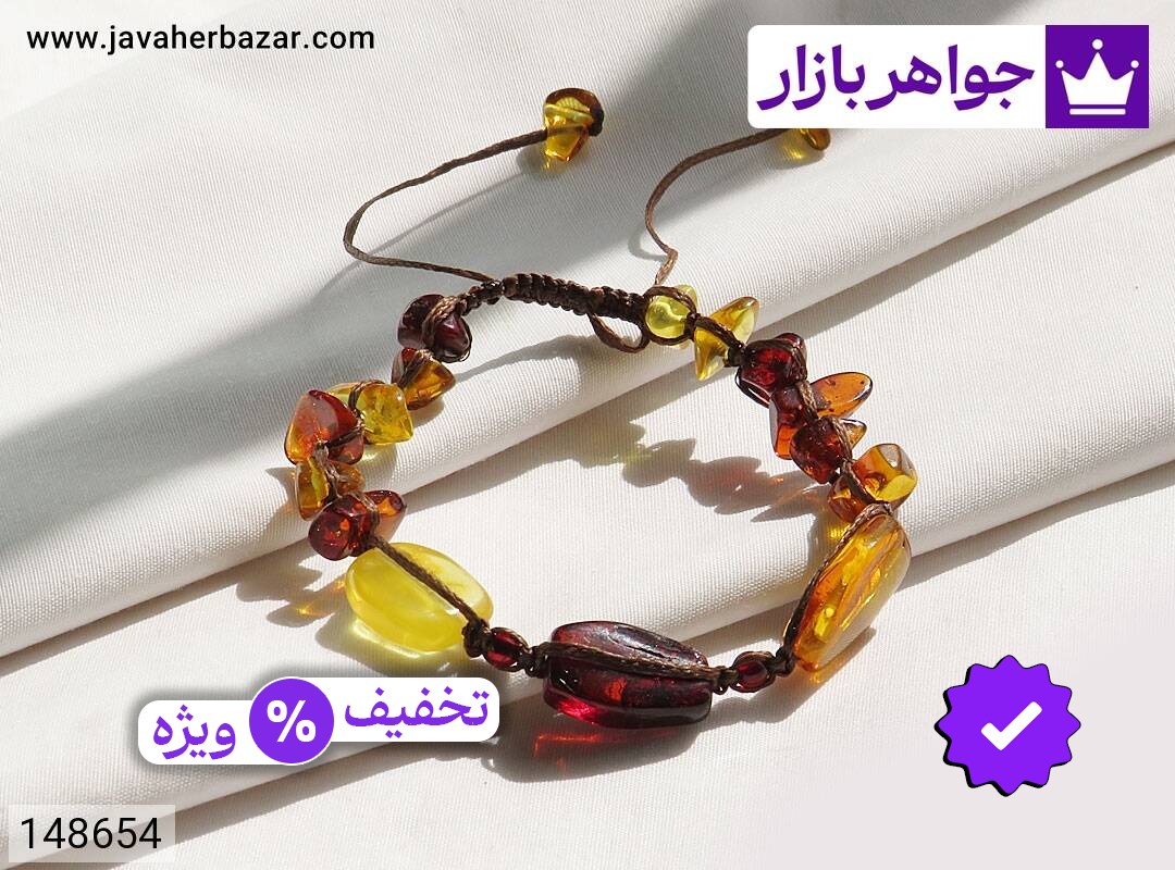 دستبند کهربا بولونی لهستان بسیار نفیس و زیبا