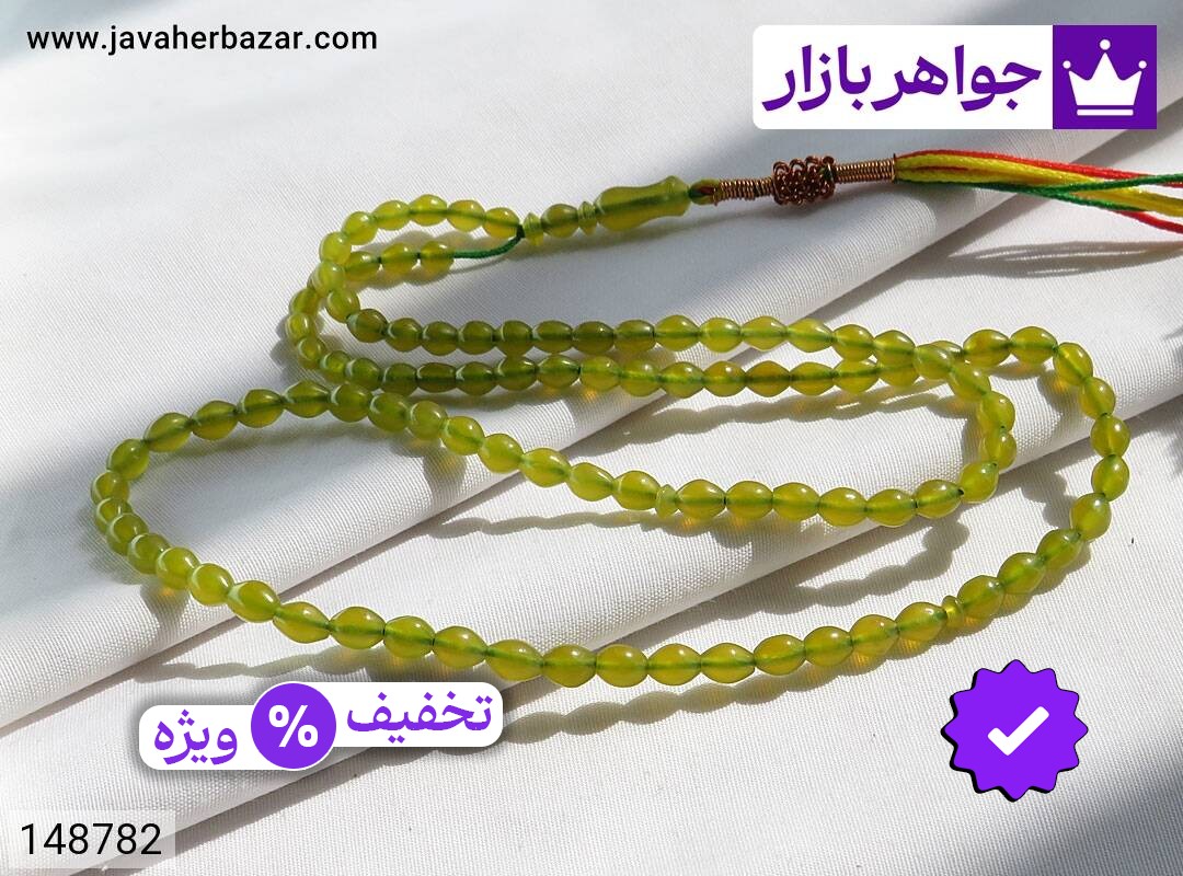 تسبیح شاه مقصود افغان 101 دانه خوش دست