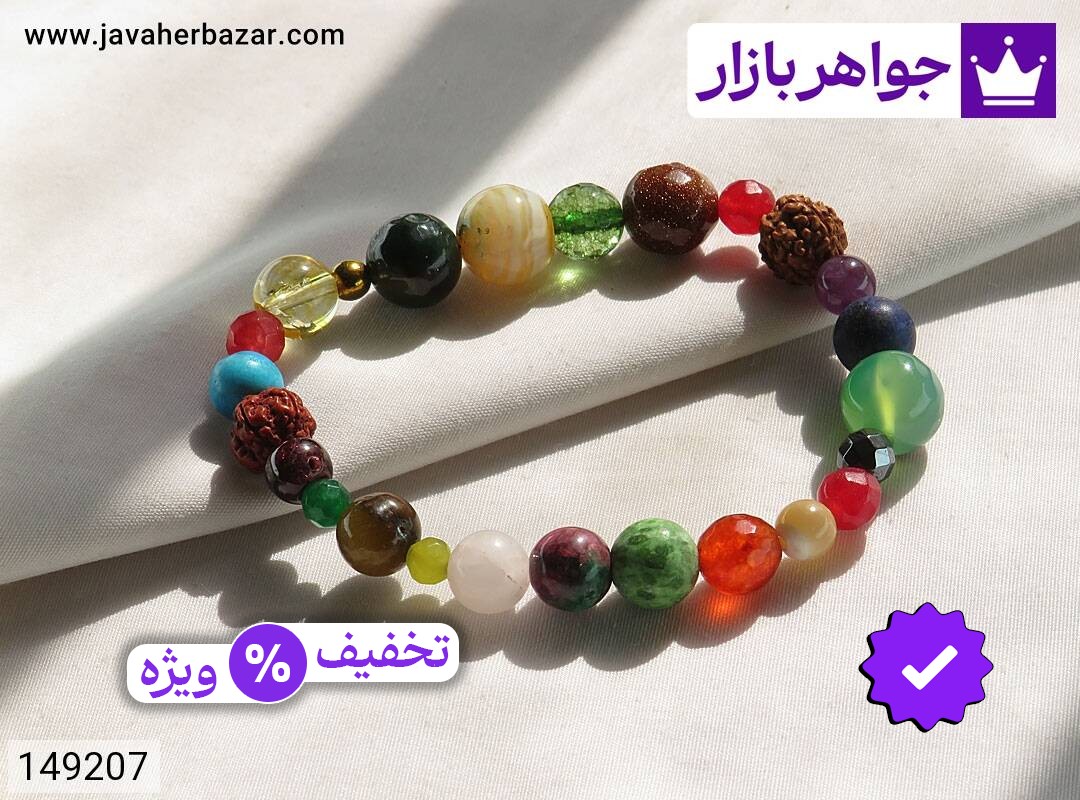 دستبند سنگی دلربا و آمتیست و حدید صینی و سیترین زنانه دستبند سنگی دلربا و آمتیست و حدید صینی و سیترین فیروزه سنتاتیک زنانه