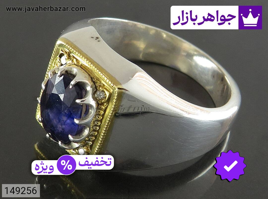 انگشتر نقره یاقوت آفریقایی کبود بی نظیر مردانه دست ساز تاج برنجی با برلیان اصل
