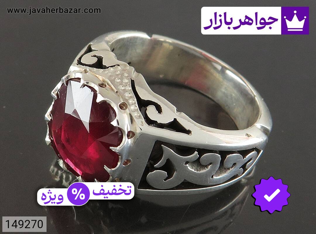 انگشتر نقره یاقوت آفریقایی قرمز الماس تراش مردانه دست ساز