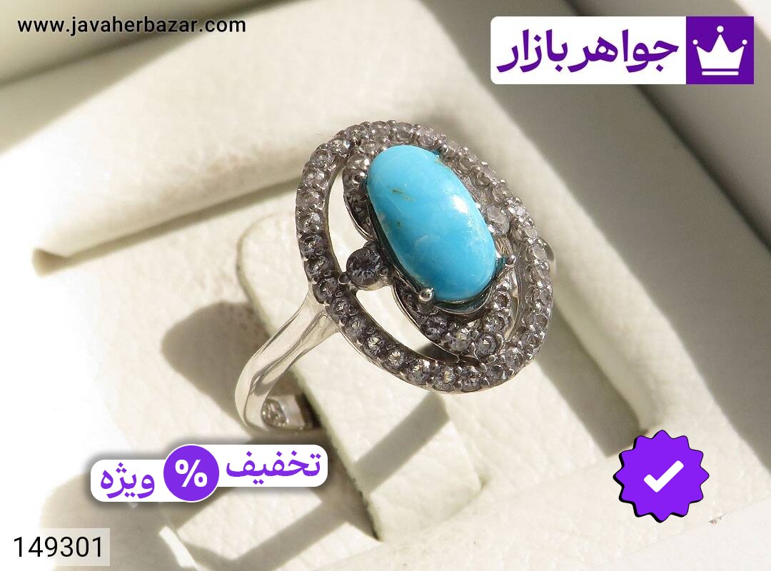 انگشتر نقره فیروزه نیشابوری طرح سروناز زنانه