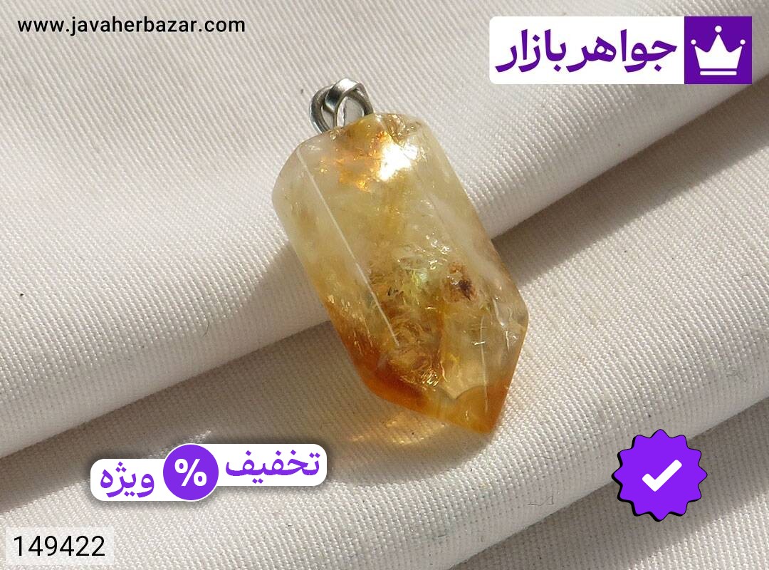 مدال سیترین خوشرنگ