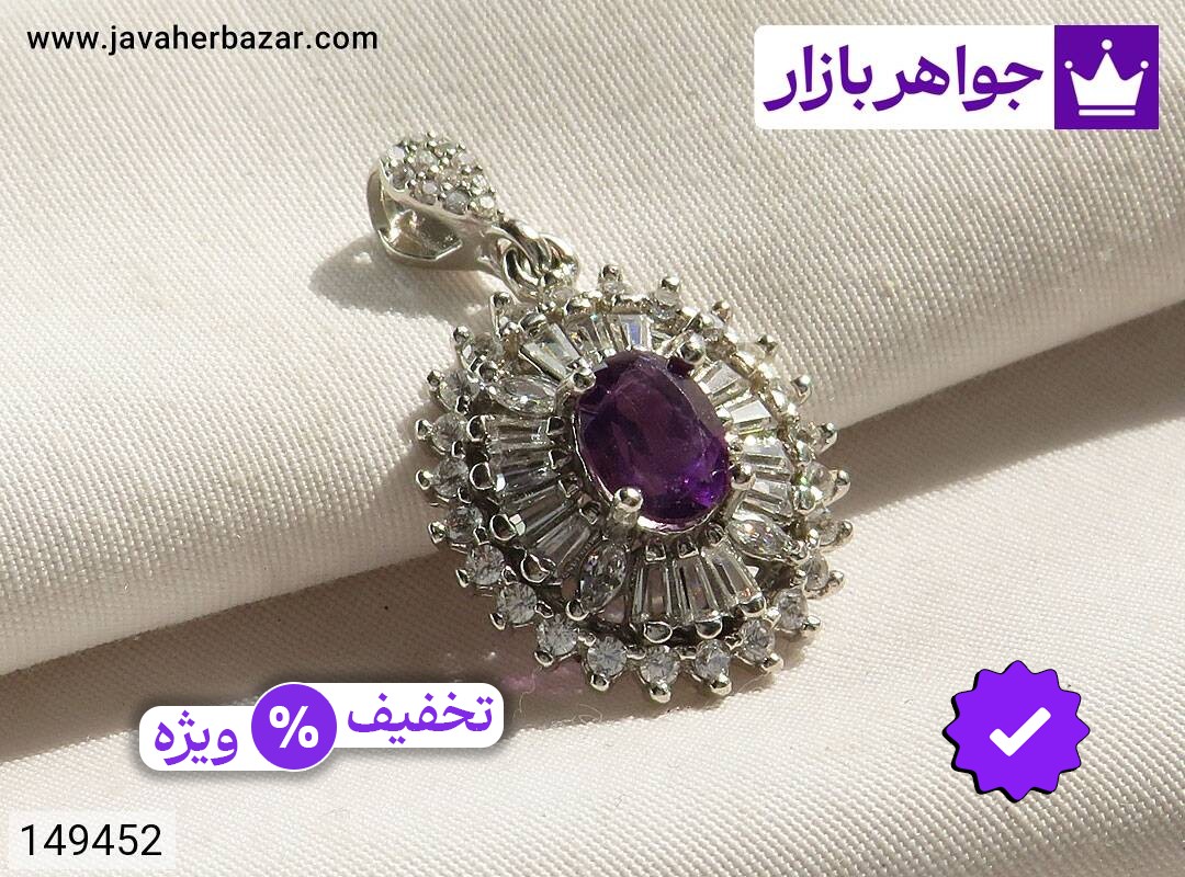 مدال آمتیست زنانه گردنبند نقره آمتیست طرح تابان زنانه