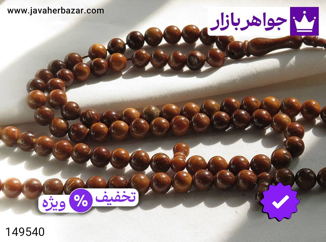 تسبیح کوک کشکول 101 دانه خوش دست