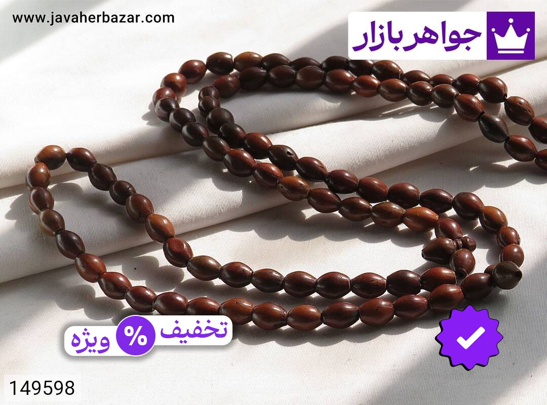 تسبیح کوک کشکول 101 دانه خوش تراش