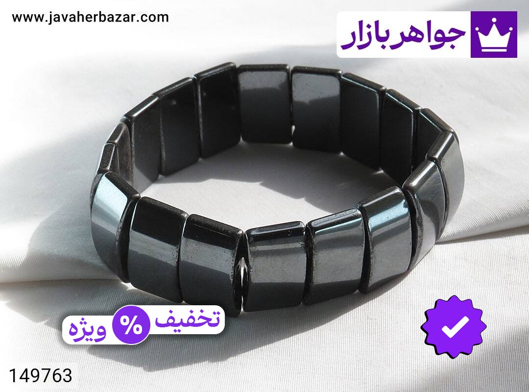دستبند سنگ حدید صینی با تراش جدید و زیبا