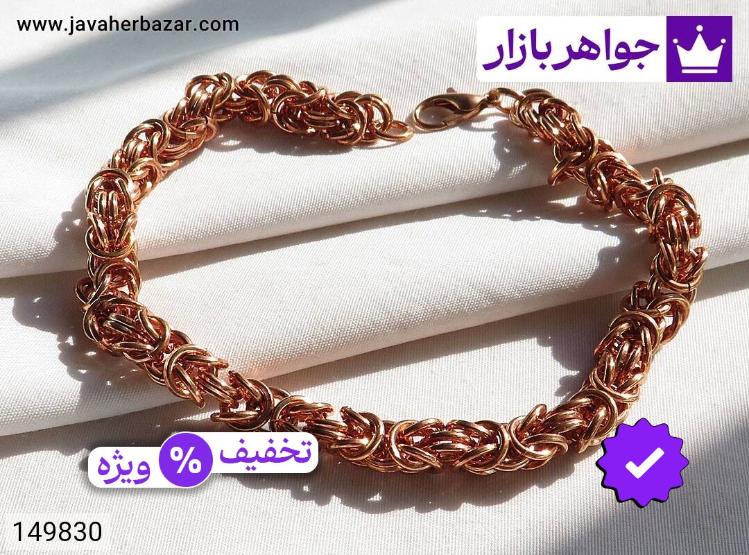 دستبند مسی جذاب کار جدید و زیبا