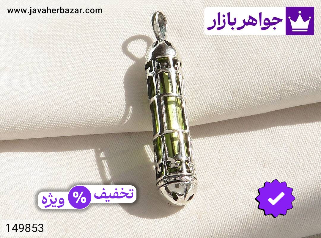 جادعایی نقره به همراه حرز امام جواد