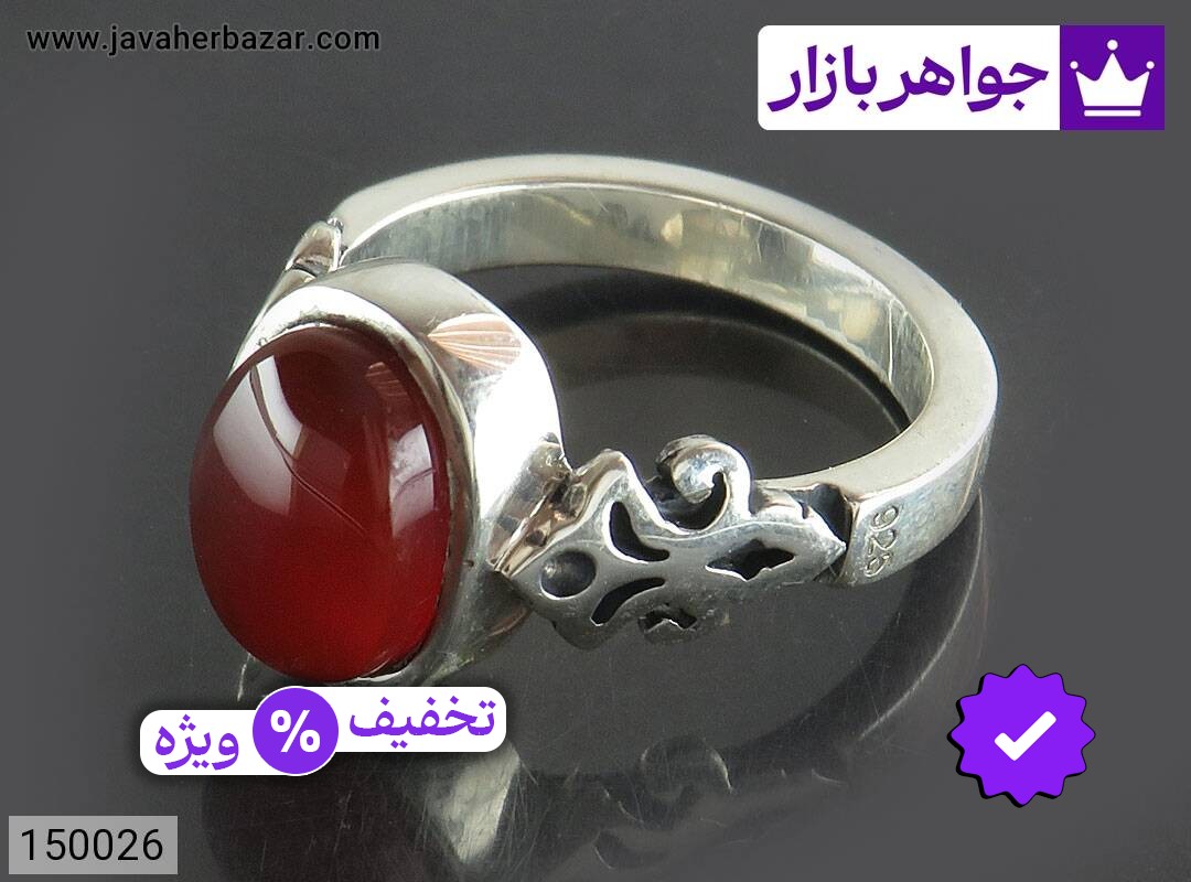 انگشتر نقره عقیق یمنی قرمز خوشرنگ مردانه دست ساز