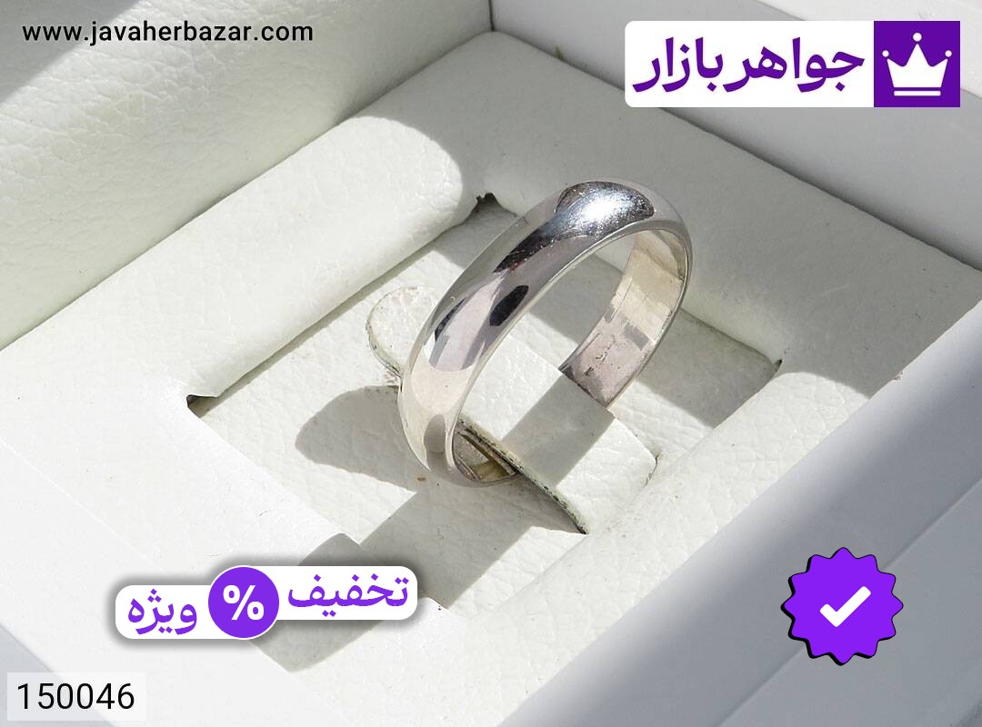 حلقه ازدواج نقره کلاسیک سایز 56 زنانه