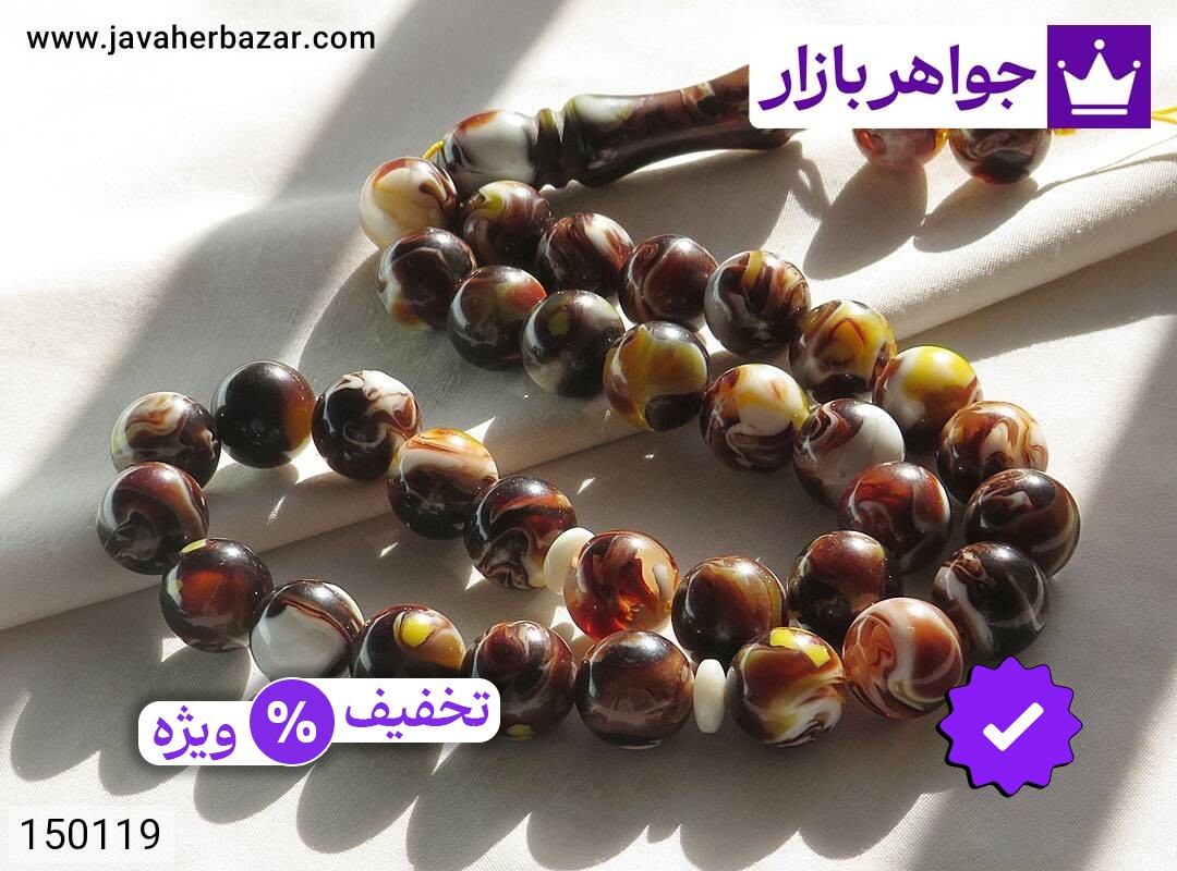 تسبیح کهربا پودری 33 دانه تسبیح کهربا پودری 33 دانه زیبا