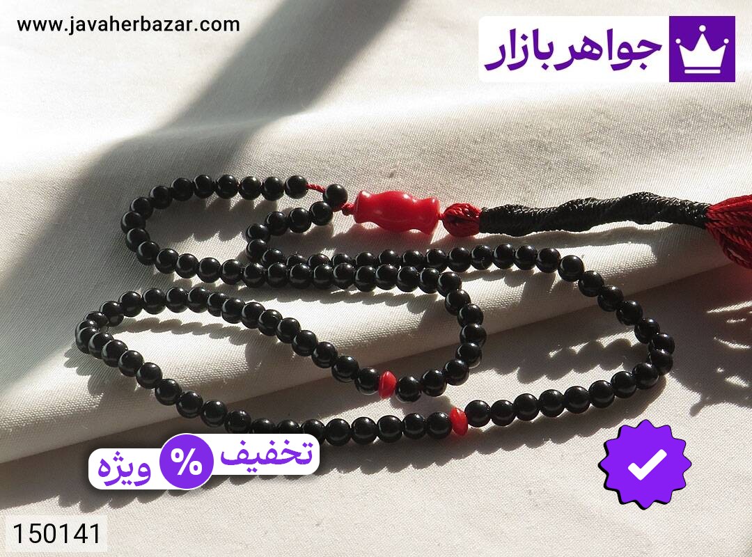 تسبیح یسر 101 دانه مصری