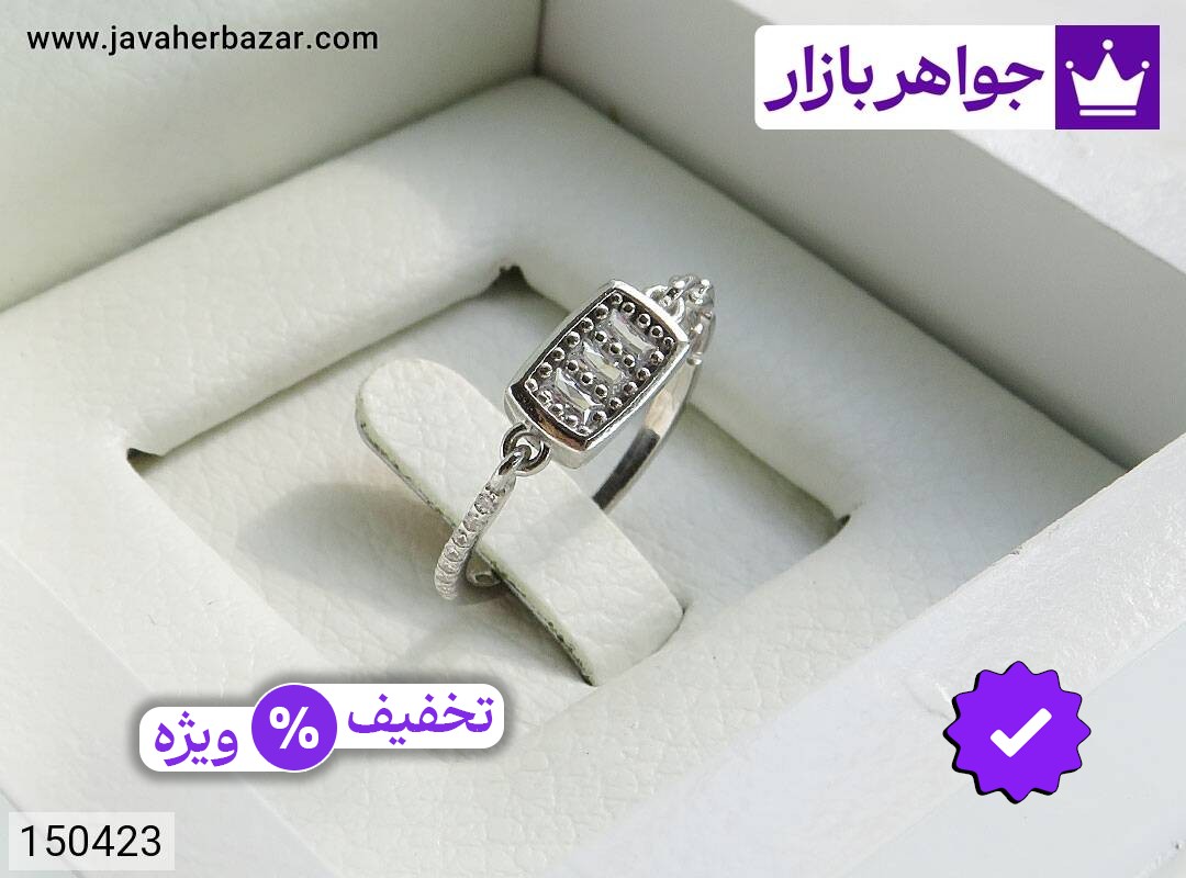 انگشتر نقره مینیمال زنانه
