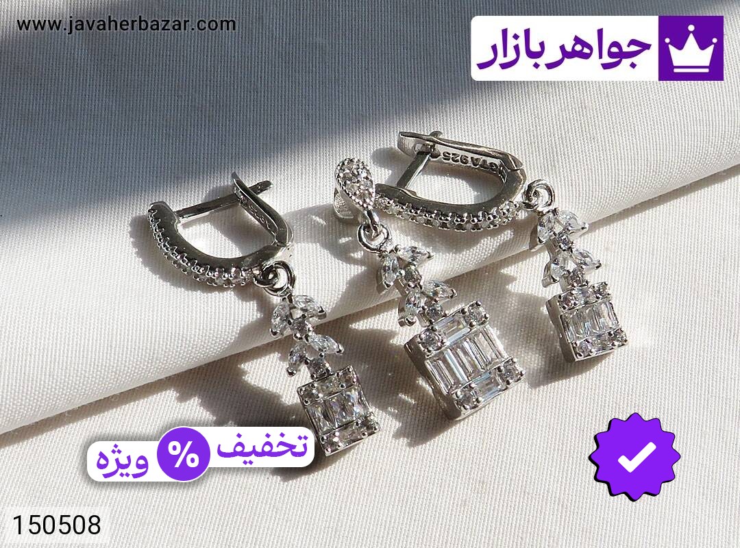 سرویس نقره مجلسی طرح طناز زنانه