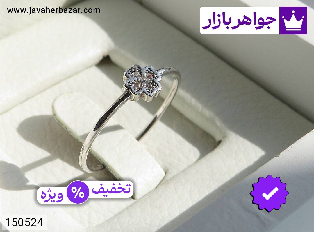 انگشتر نقره طرح گلناز زنانه ظریف